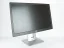 HP 23" E232 IPS 1920x1080