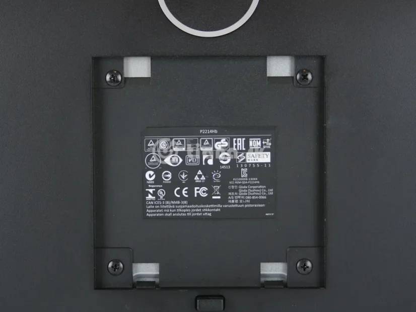Dell 22" P2214Hb  IPS 1920x1080