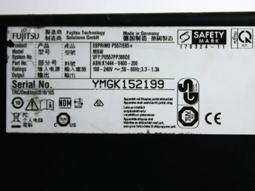 Fujitsu ESPRIMO P557/E85+, i5-6500, 16GB RAM, 256GB SSD NVMe