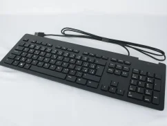 Lenovo KUS0966 klávesnica s čítačkou kariet