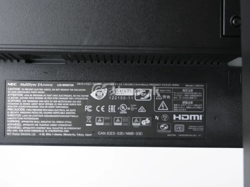 NEC 29" NEC MultiSync® EA294WMi IPS LED 2560x1080