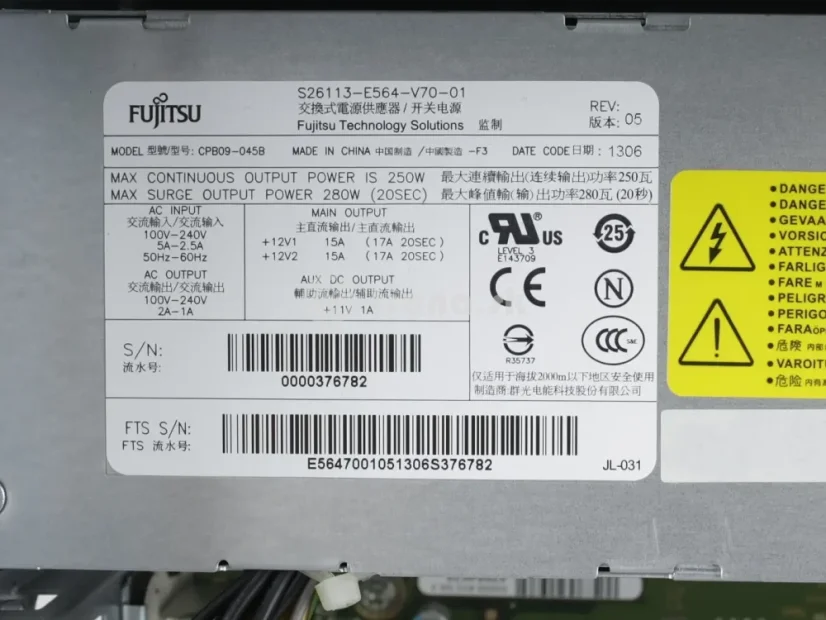 Fujitsu Esprimo P920 E90+, i5-4570, 16GB RAM, 512GB SSD 2,5"