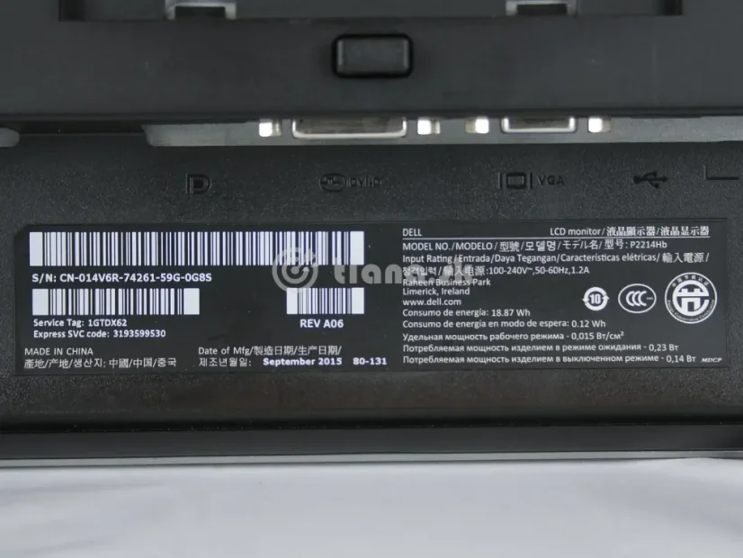 Dell 22" P2214Hb  IPS 1920x1080